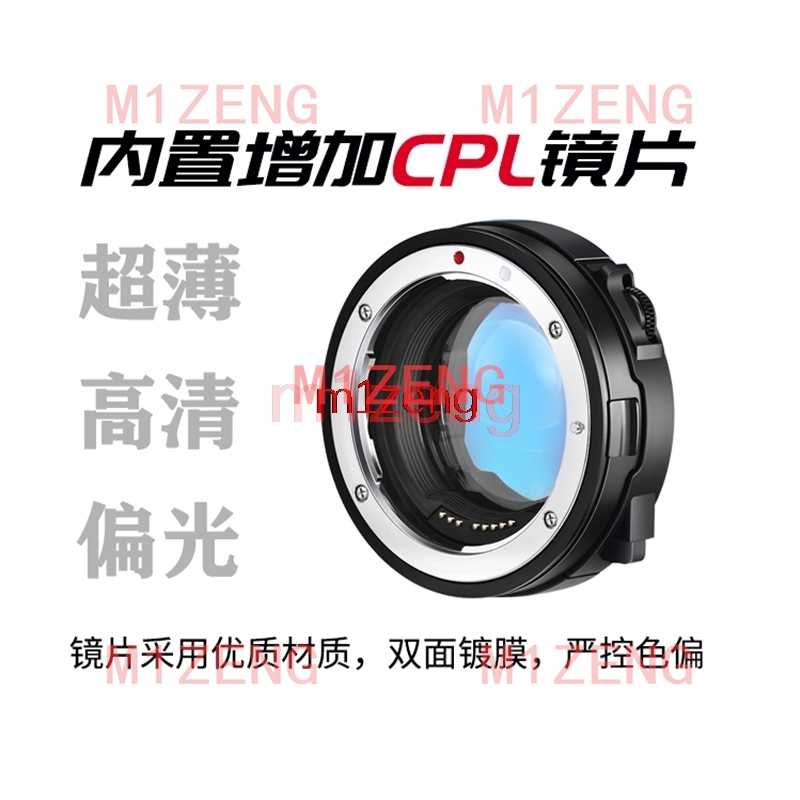 محول فلتر CPL ND ذو تركيز تلقا - مراجعة Canon Camera Eos R8 وسعره