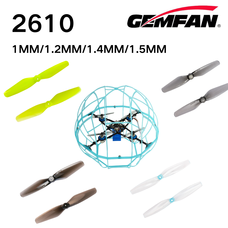 2610 الدعائم Gemfan 2.6 بوصة 2 - مراجعة Drone Racing Propeller وسعره